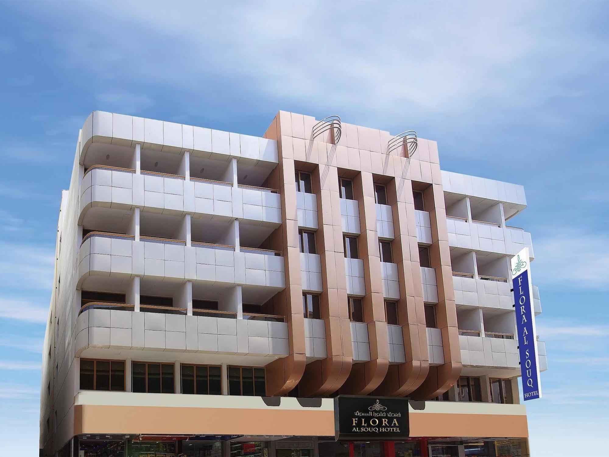 Florida Al Souq Hotel Dubai Dış mekan fotoğraf